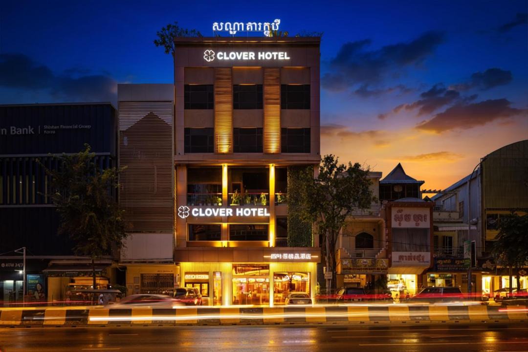 Photo of Others in Phnom Penh City Centre
