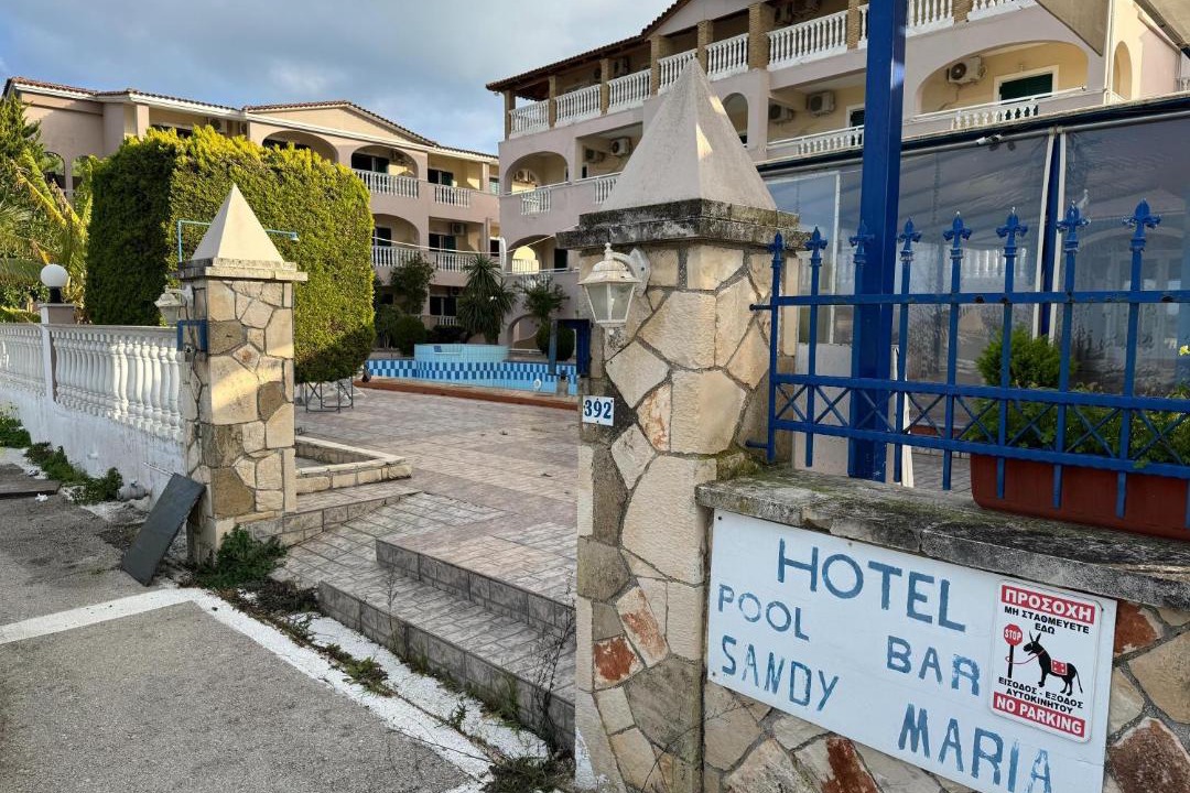 Photo of Others in Tsilivi