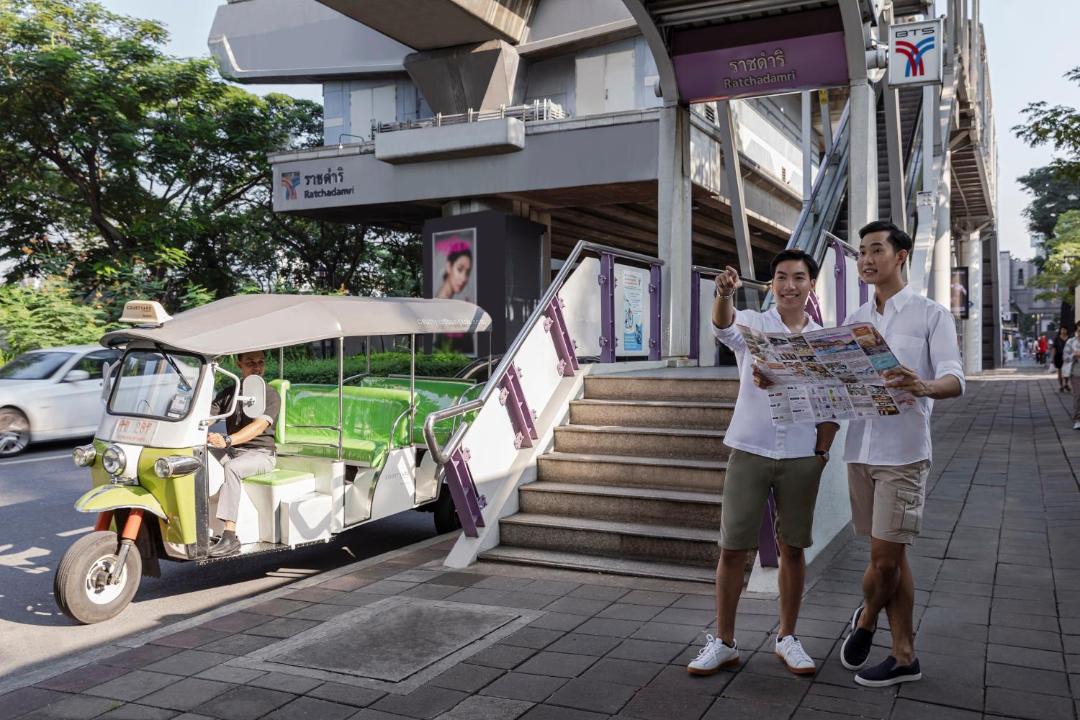 Photo of Others in Ratchaprasong
