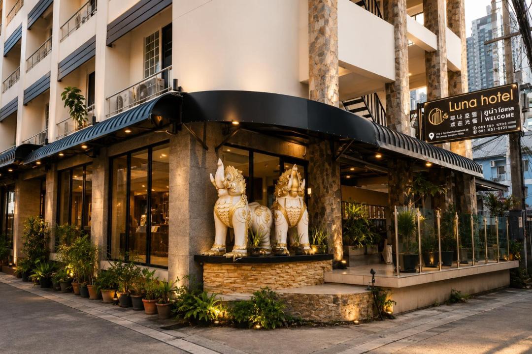 Photo of Others in Central Pattaya