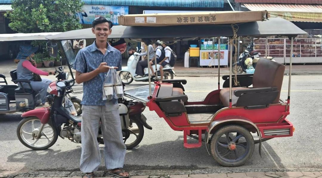 Photo of Others in Kampot