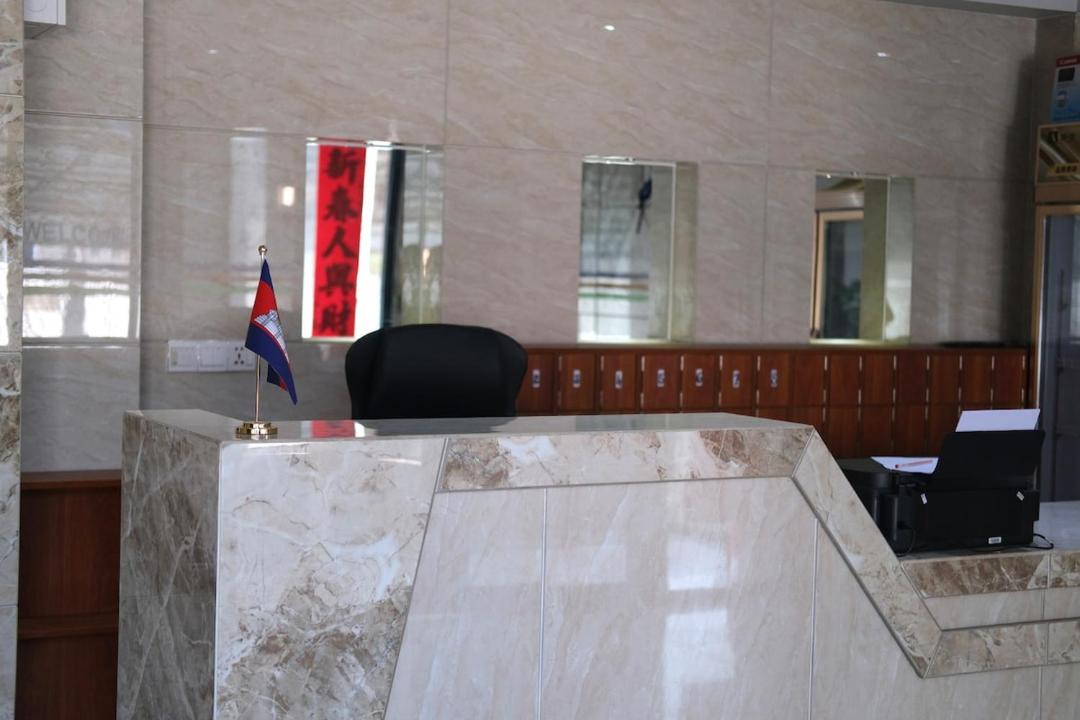 Photo of Others in Sen Sok