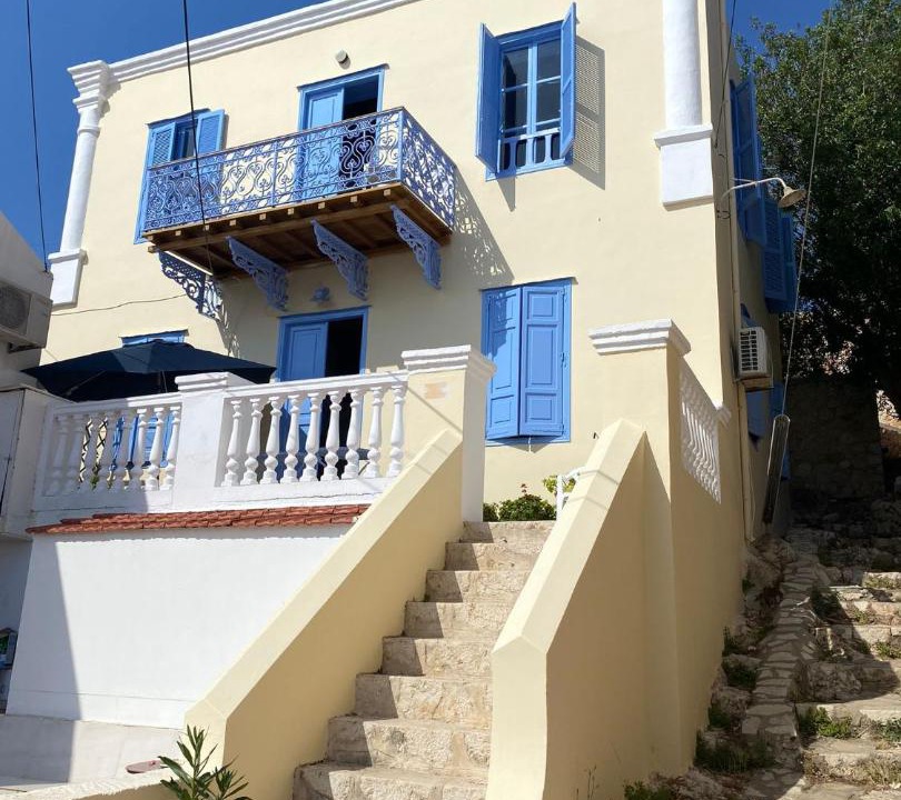 Photo of Others in Halki