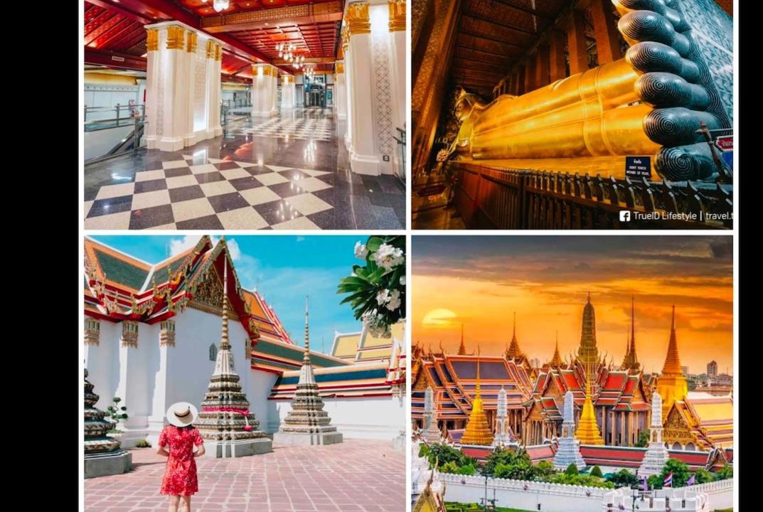 Photo of Others in Rama 9