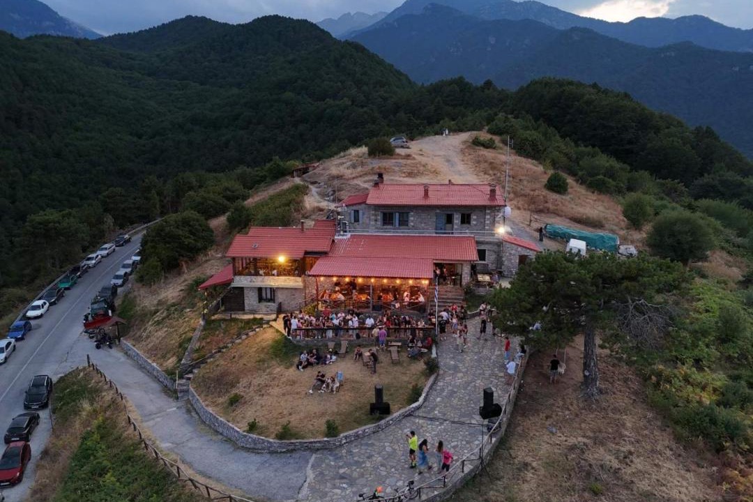 Photo of Others in Dio-Olympos