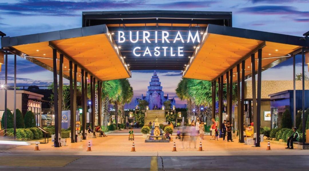Photo of Others in Buriram