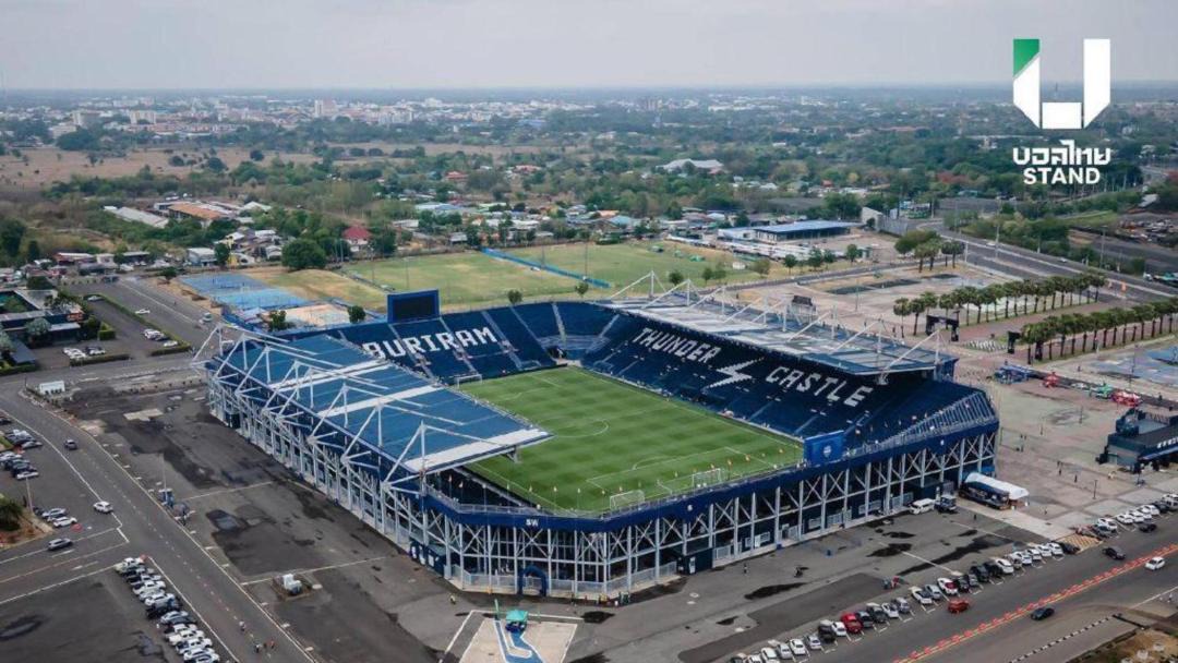 Photo of Others in Buriram