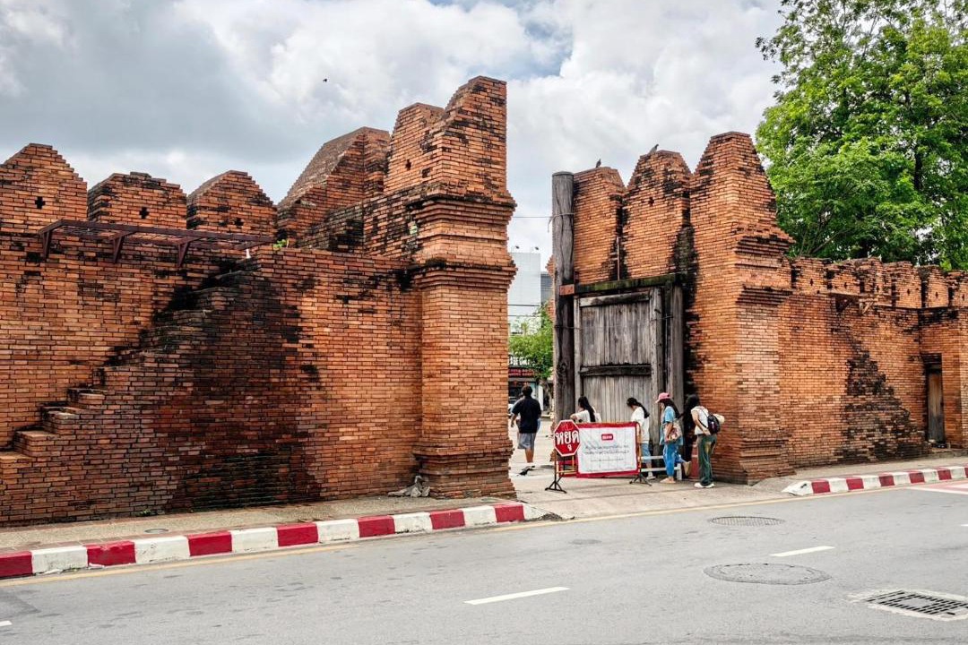 Photo of Others in Old City