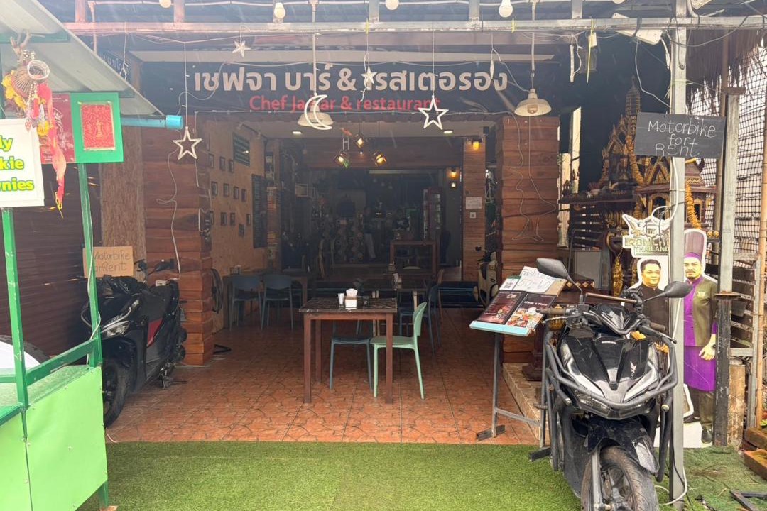 Photo of Others in Khlong Sok