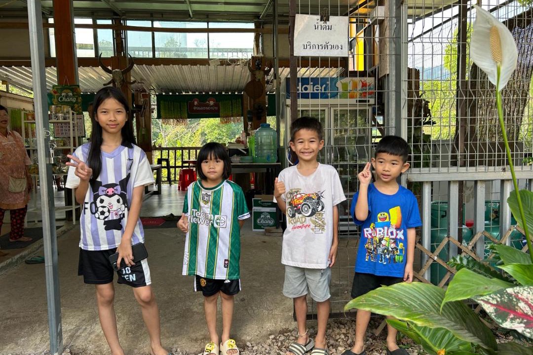 Photo of Others in Mae Tha