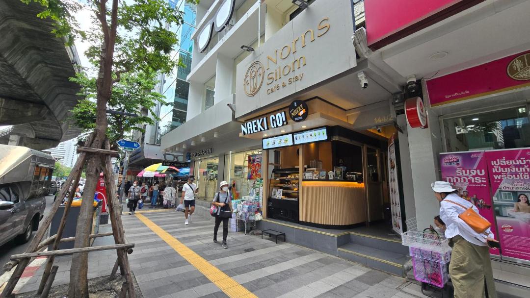 Photo of Others in Silom