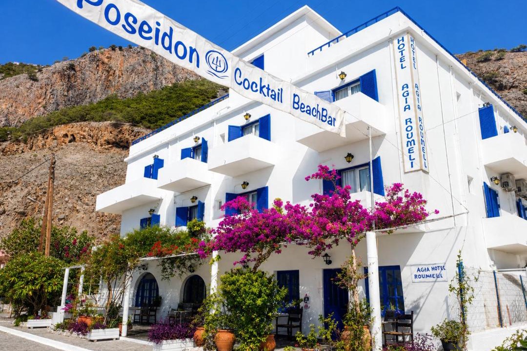 Photo of Others in Agia Roumeli