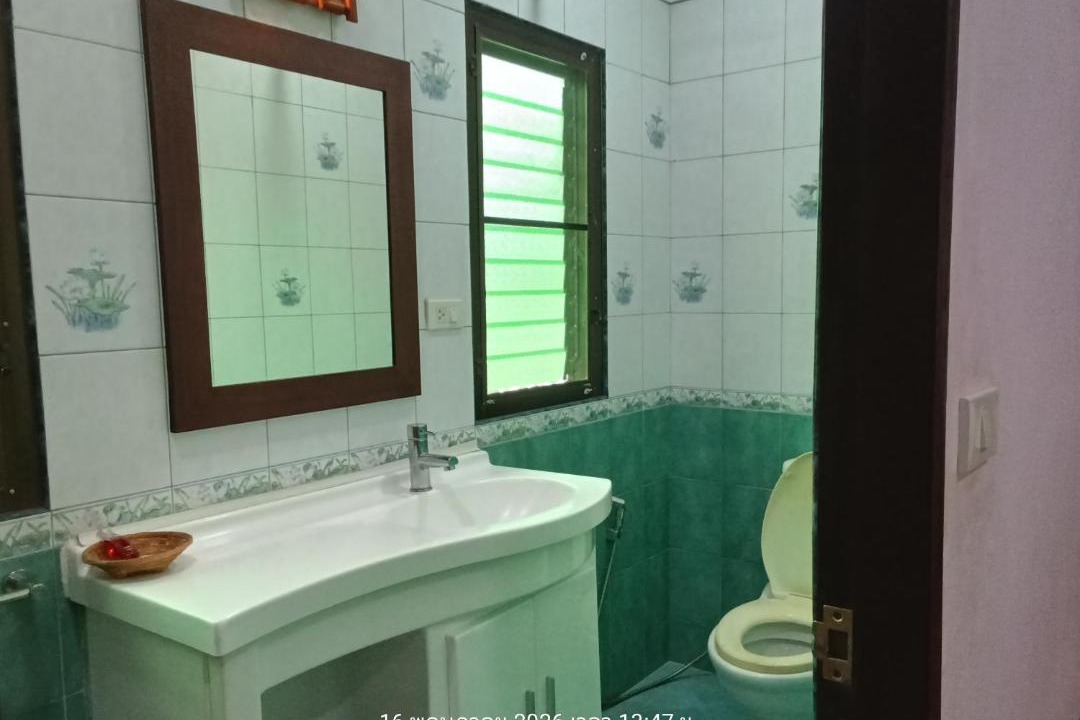 Photo of Bathroom in Koh Samui