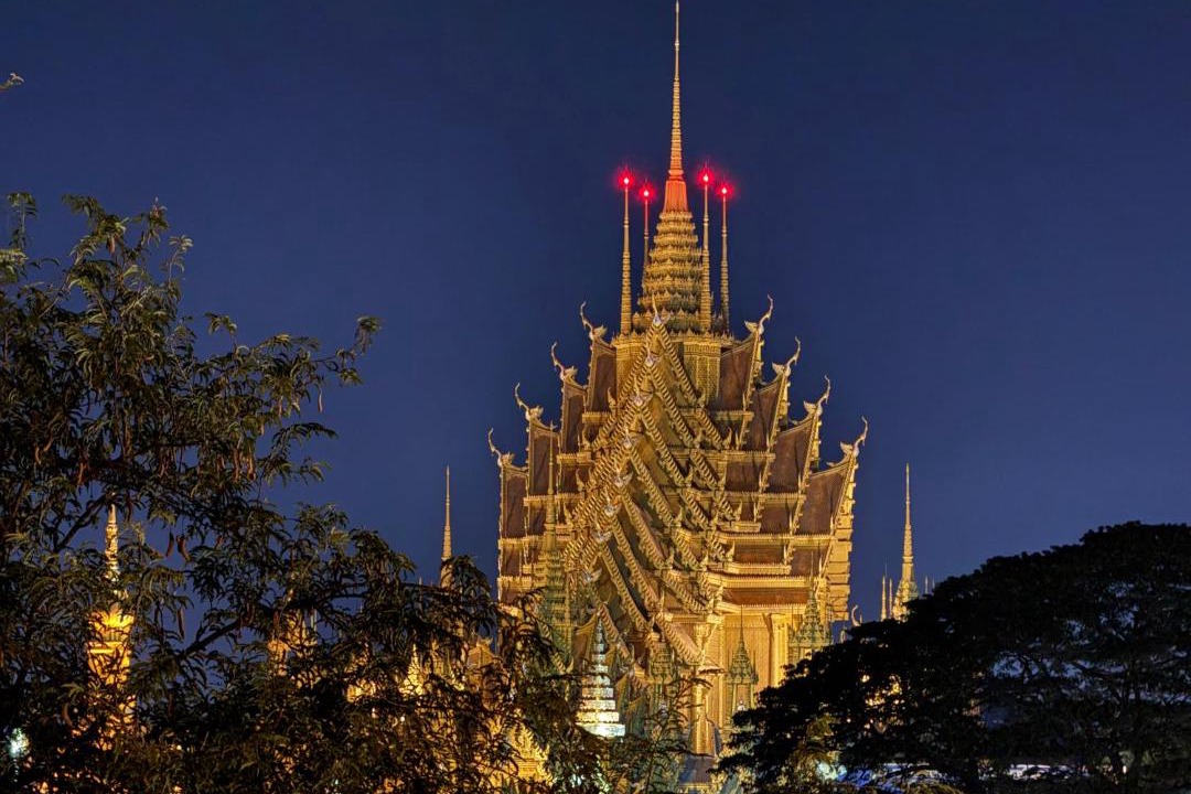 Photo of Others in Phitsanulok