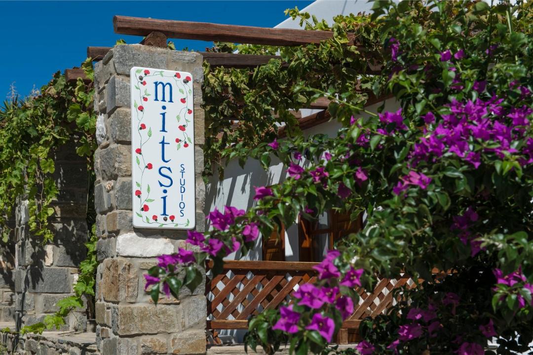 Photo of Others in Naousa