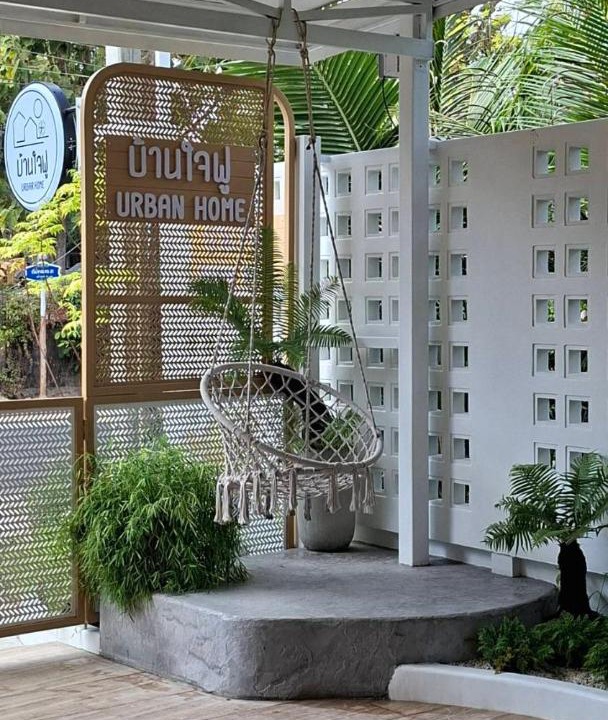 Photo of Others in Mukdahan