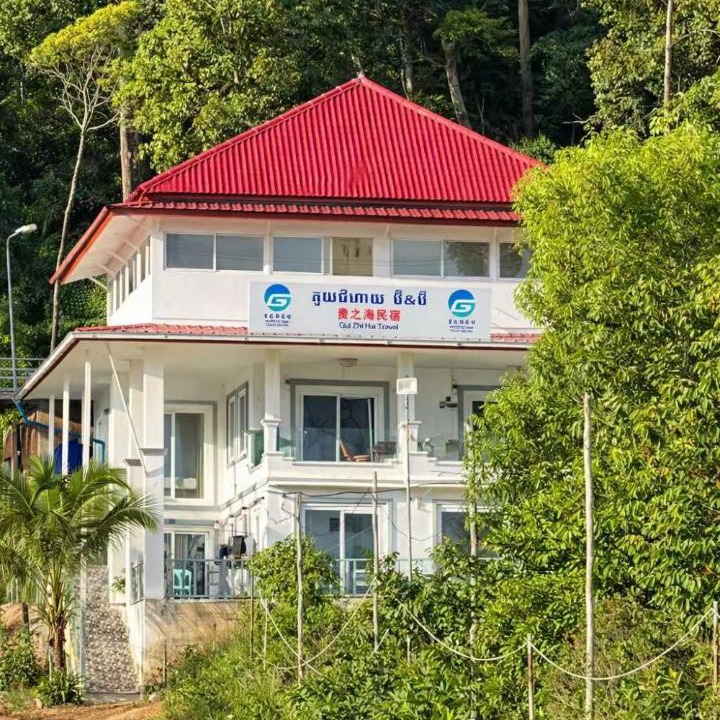 Photo of Others in Koh Rong