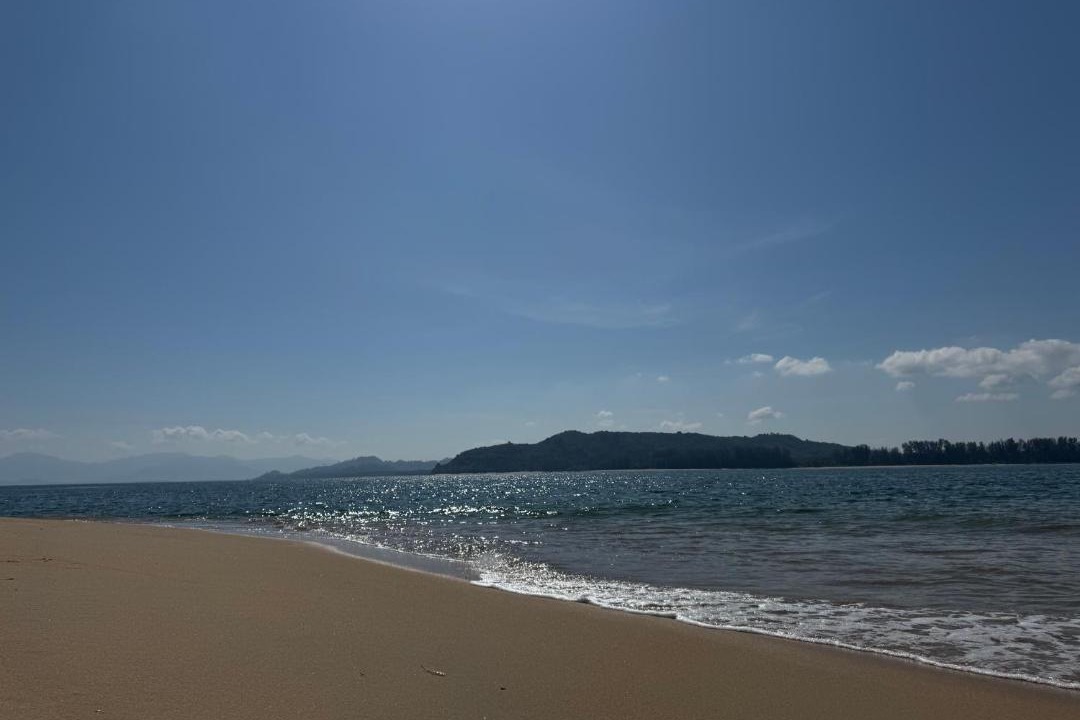 Photo of Others in Khura Buri