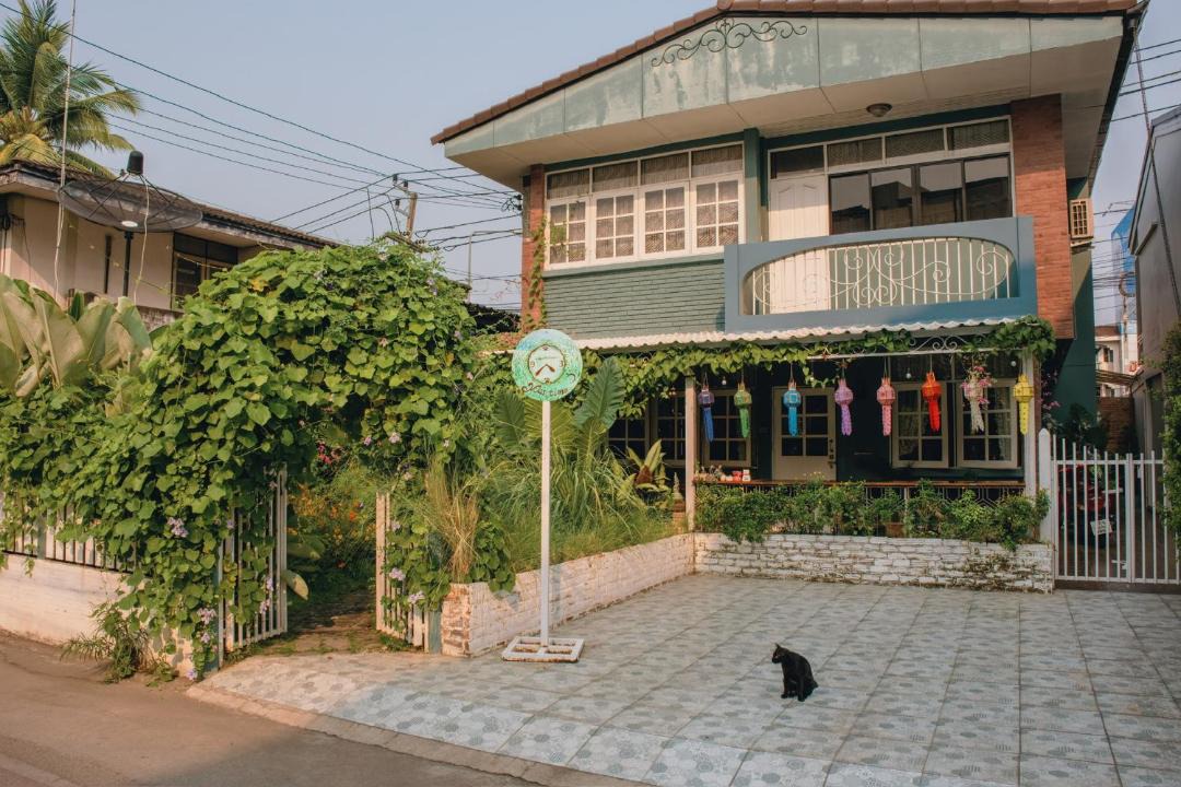 Photo of Others in Su Thep