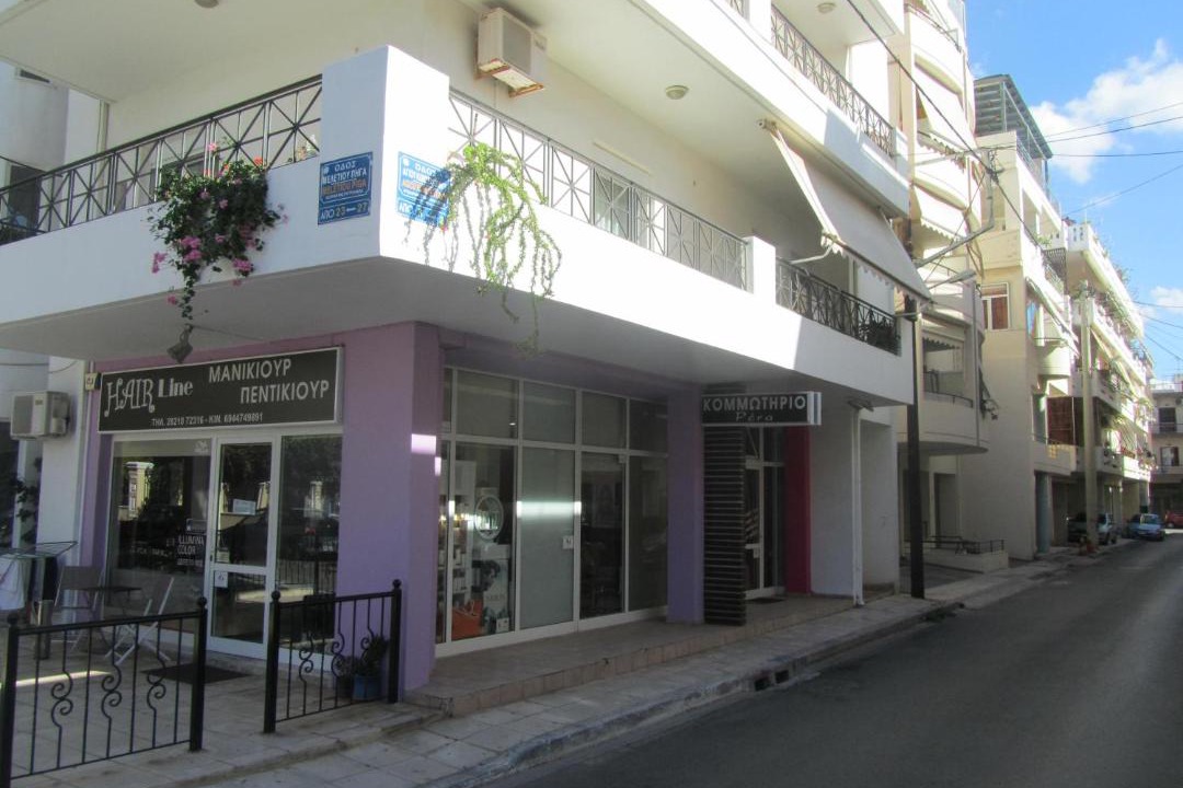 Photo of Others in Nea Chora