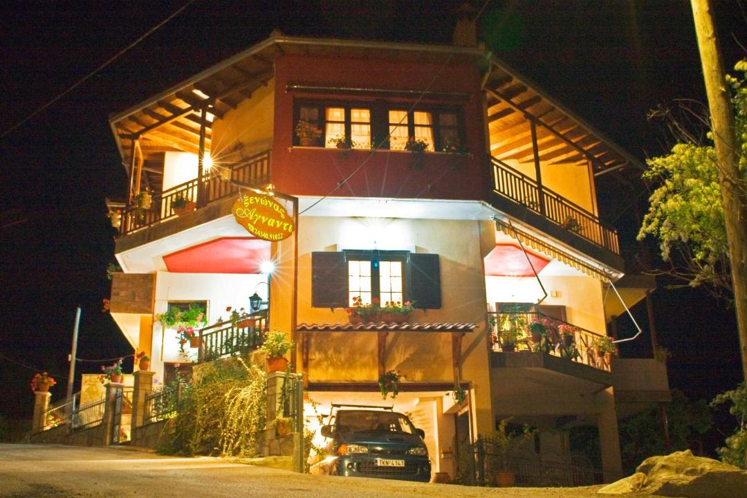 Photo of Buildings in Neraidochori
