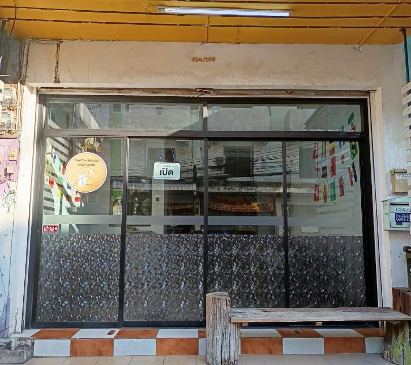 Photo of Others in Phitsanulok