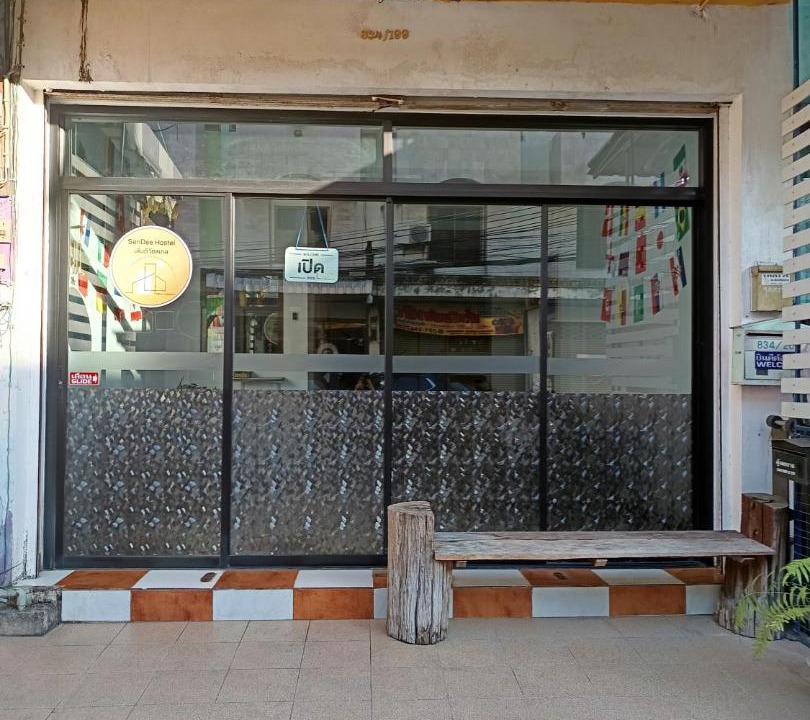 Photo of Others in Phitsanulok