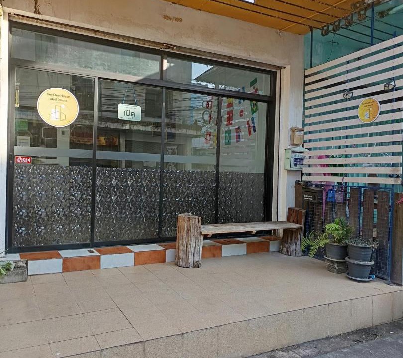 Photo of Others in Phitsanulok