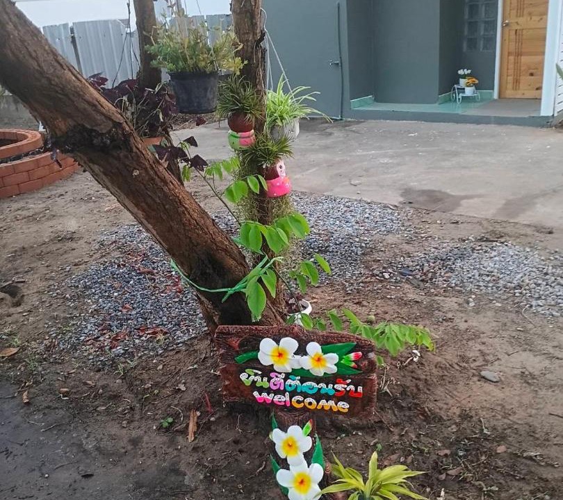 Photo of Outdoor in Na Di