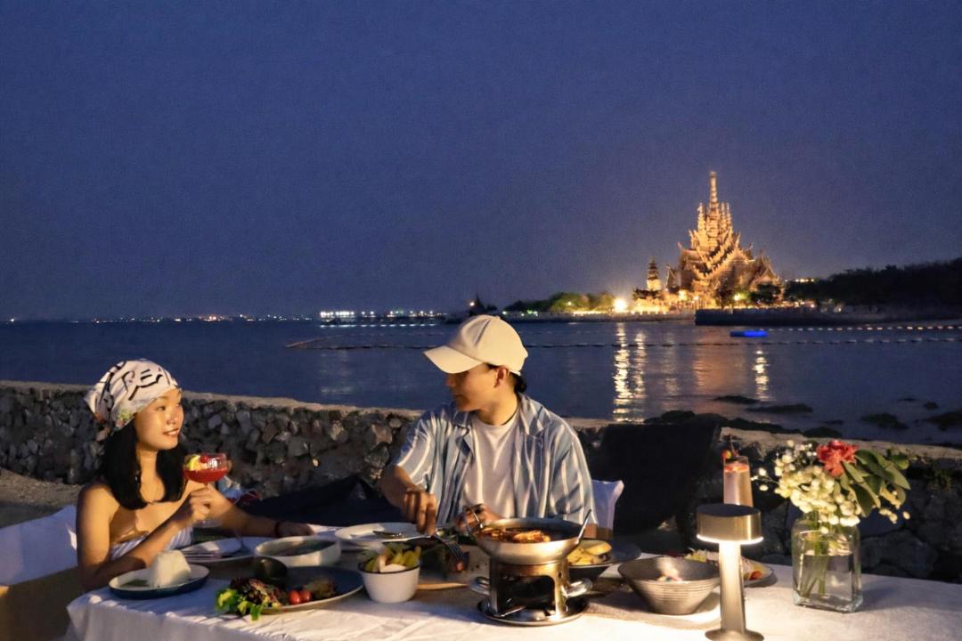Photo of Others in North Pattaya