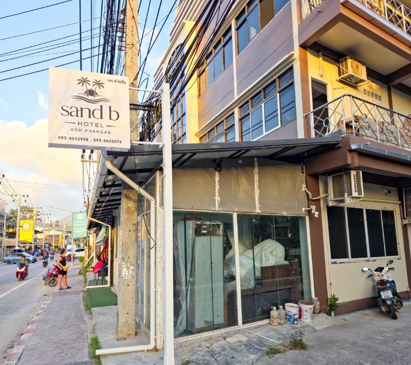 Photo of Others in Thong Sala