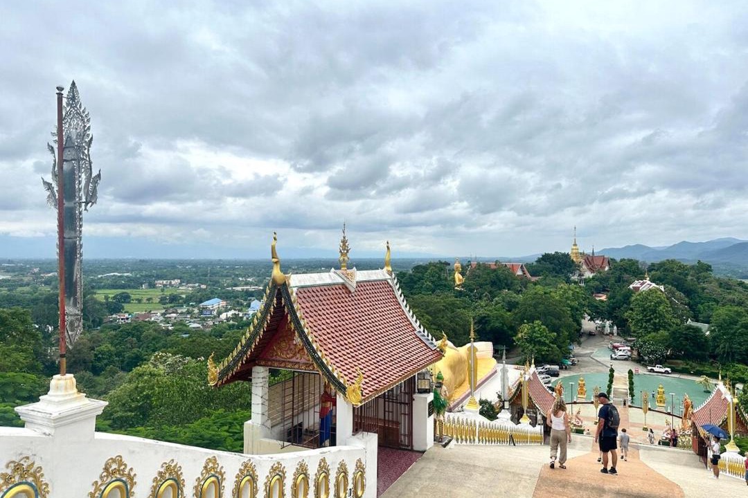 Photo of Others in Choeng Doi