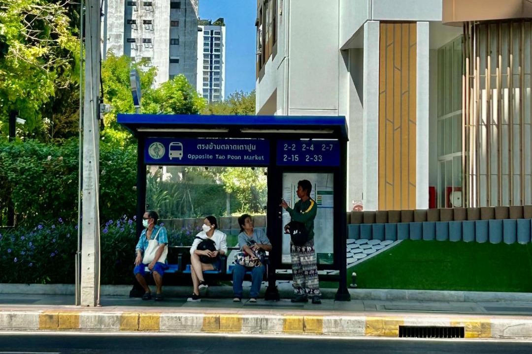 Photo of Others in Bang Sue