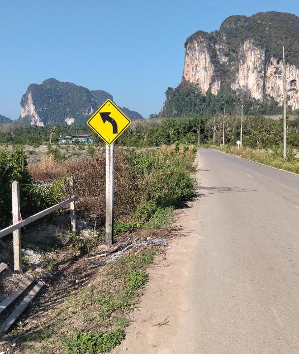Photo of Others in Nong Thale