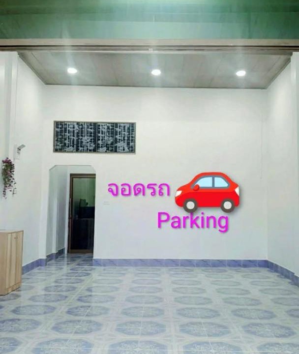 Photo of Others in Hat Yai