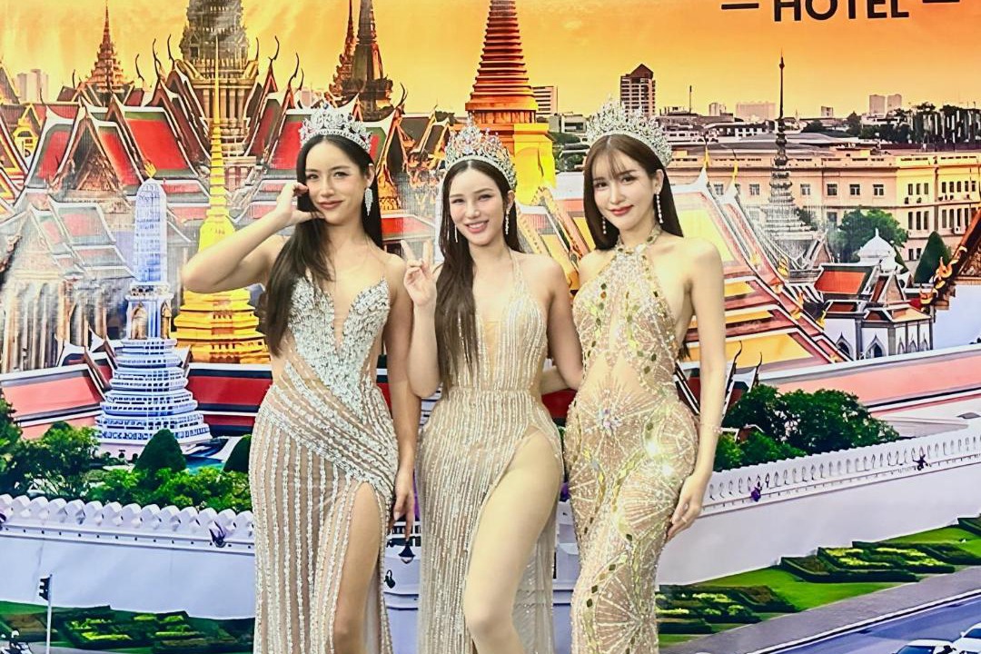 Photo of Others in Bueng Kum
