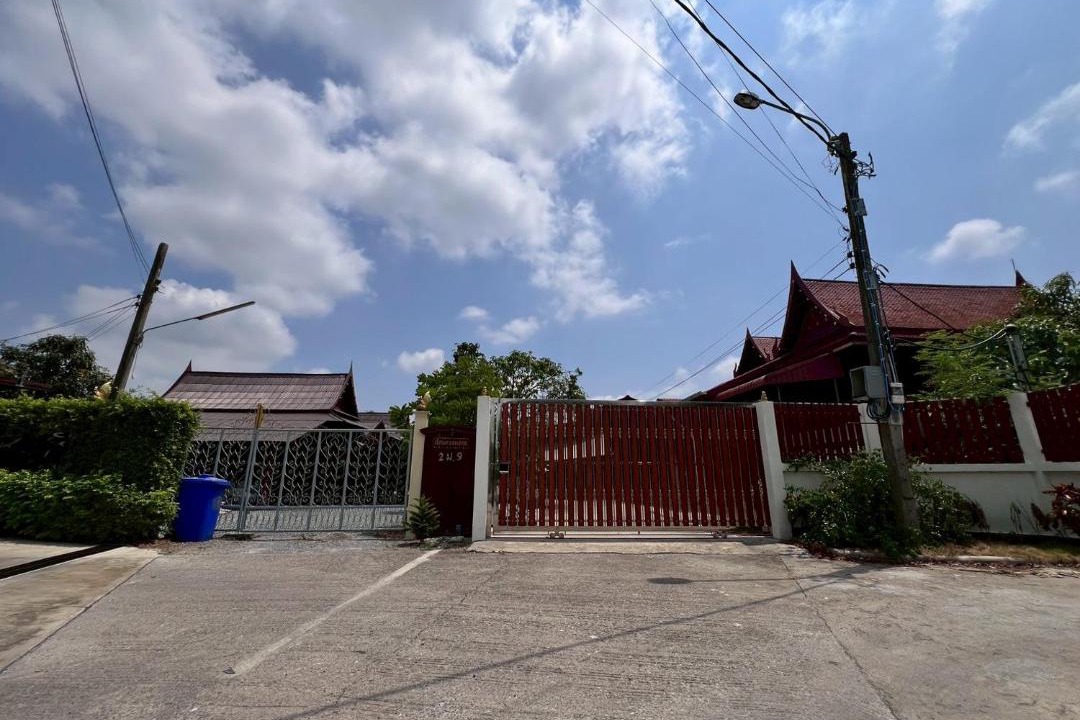 Photo of Others in Phra Pradaeng
