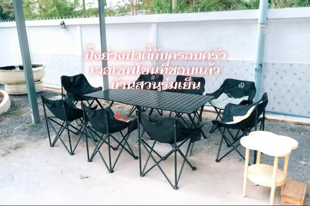 Photo of Others in Nong Khon Kwang