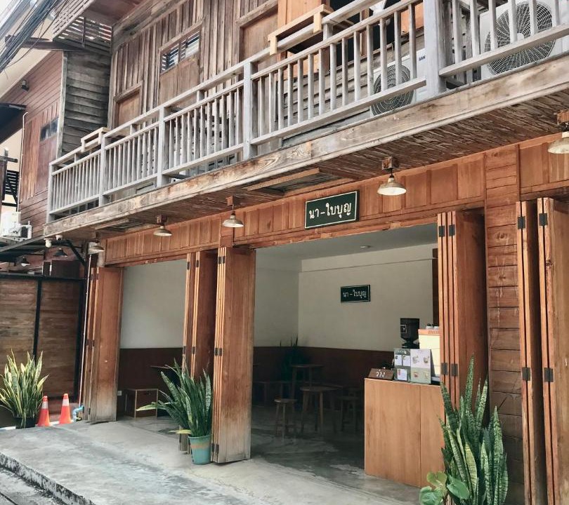 Photo of Others in Chiang Khan