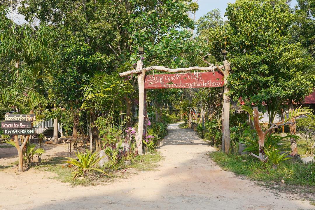 Photo of Others in Koh Rong