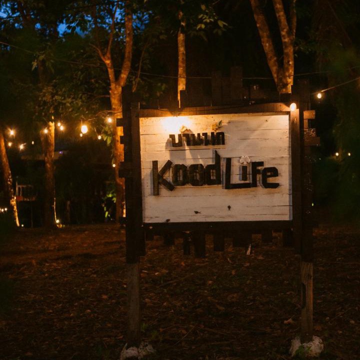 Photo of Others in Ko Kood