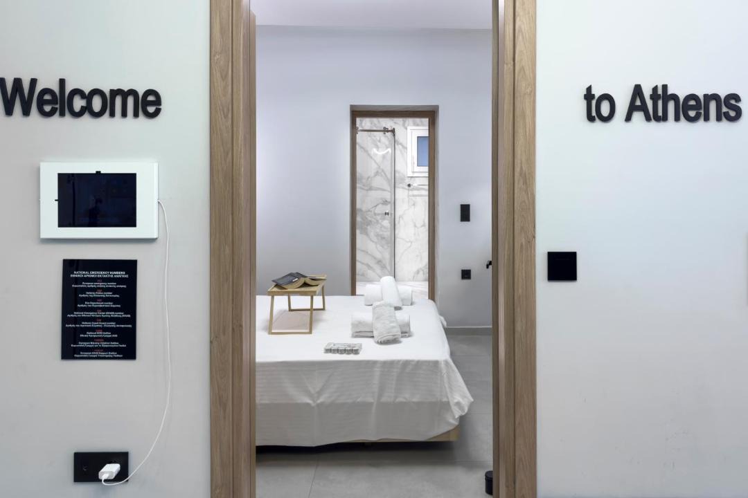 Photo of Bathroom in Filopappou
