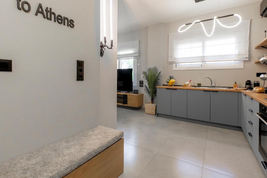 Photo of Kitchen in Filopappou