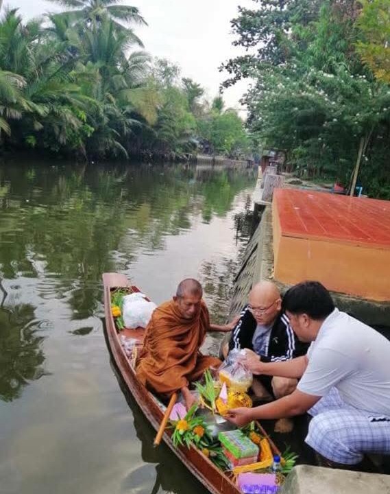 Photo of Others in Amphawa