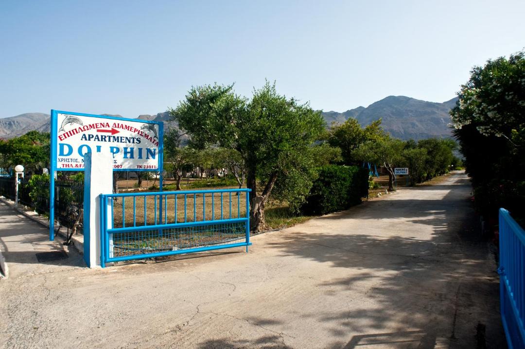 Photo of Others in Fragkokastello
