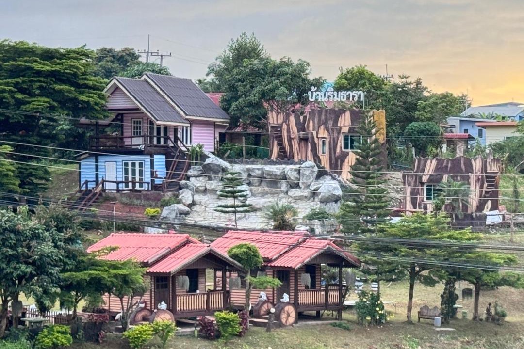 Photo of Others in Nam Nao