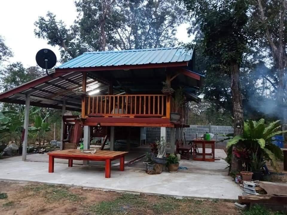Photo of Others in Lam Plai Mat