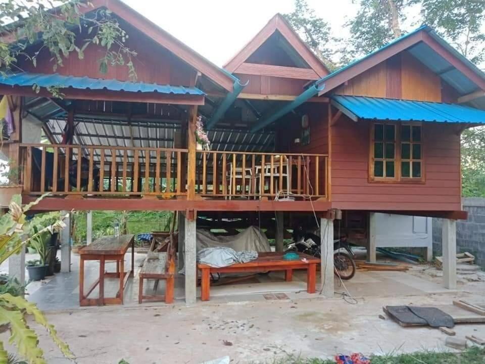 Photo of Others in Lam Plai Mat