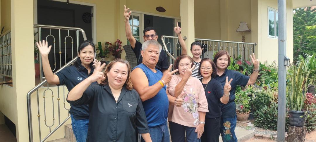 Photo of Others in Ban Phai