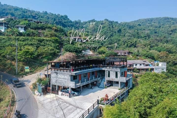 Photo of Others in Mae Sai